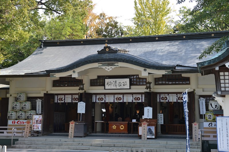 加藤神社社務所