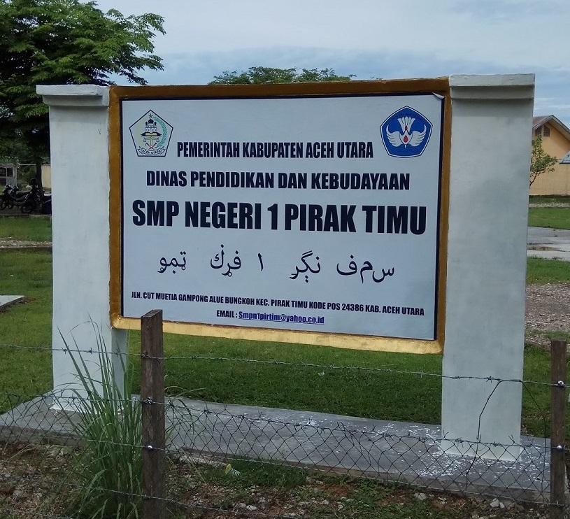 Foto SMP  Negeri 1 Pirak Timu, Kab. Aceh Utara