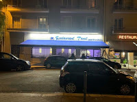 Photos du propriétaire du Restaurant halal Restaurant Tanit à Grenoble - n°1