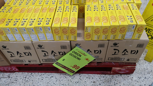 Supermarket «Grand Mart», reviews and photos, 649 Newtown Rd, Virginia Beach, VA 23462, USA