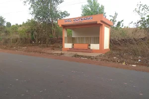 Kalpane Bus Stop image