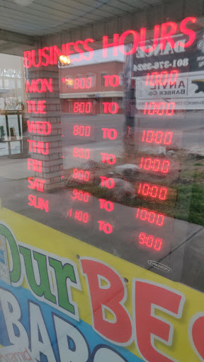 Tobacco Shop «Allami Tobacco Shop», reviews and photos, 52 E Main St, American Fork, UT 84003, USA