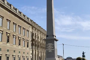 Gustav III:s Obelisk image