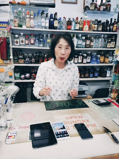 Liquor Store «Mountain View Wine & Spirits», reviews and photos, 500 New York 303 A7, Orangeburg, NY 10962, USA