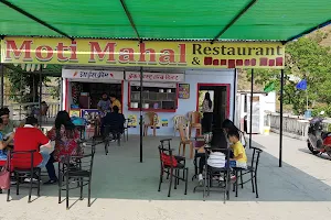 Moti Mahal Restaurant image