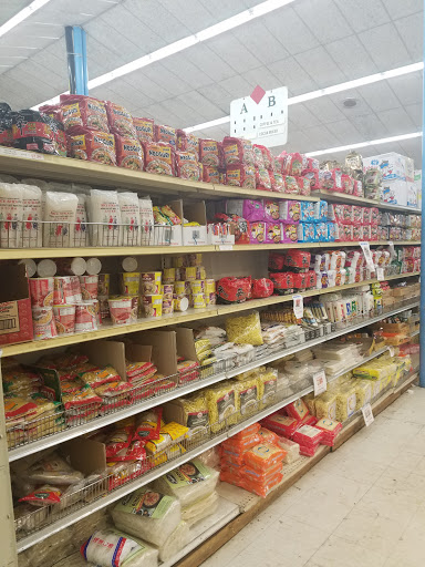Asian Grocery Store «Foodnet Supermarket Inc», reviews and photos, 1960 Lewelling Blvd, San Leandro, CA 94579, USA