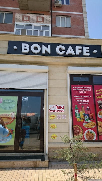 Bon Cafe - Russia, Republic of Dagestan, Derbent, Tagiyeva, 35Zh