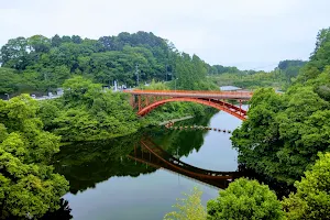 Kaiun Bungy image