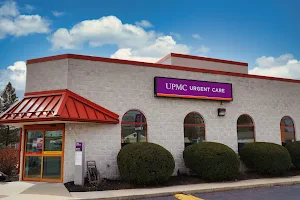 UPMC Urgent Care Mechanicsburg image