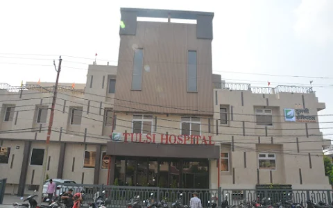 Tulsi Hospital image