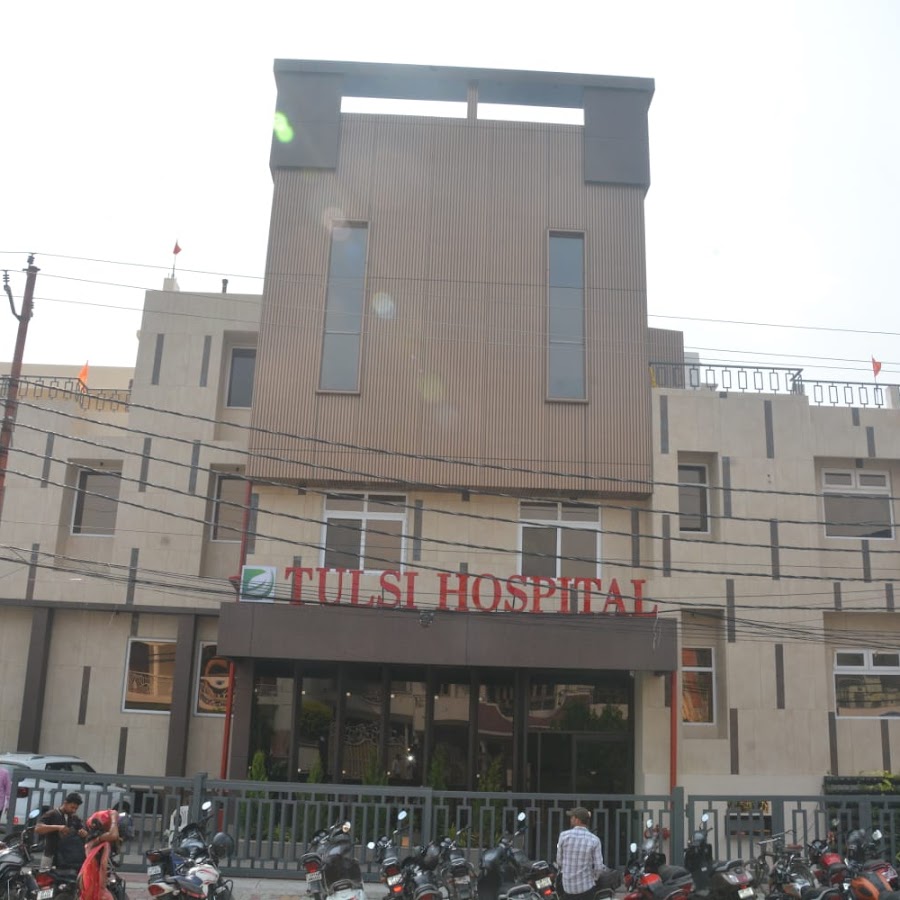 Tulsi Hospital