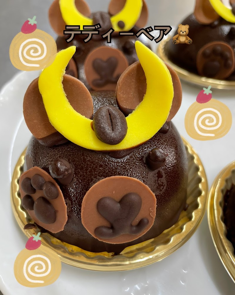 青い鳥 富津 本店 千葉県富津市大堀 洋菓子店 グルコミ