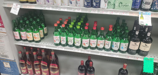 Wine Store «MGM Wine & Spirits», reviews and photos, 1050 Hwy 96 E, Vadnais Heights, MN 55127, USA