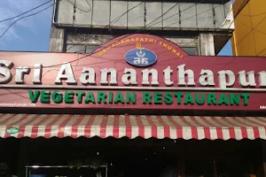 Sri Ananthapuri Vegetarian Restaurant image