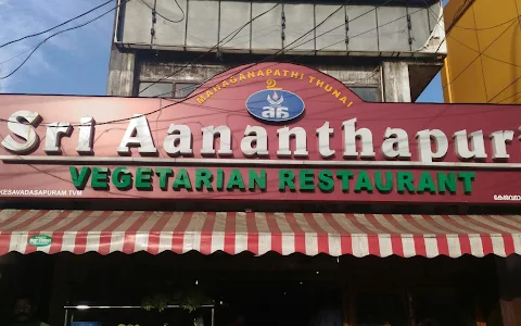 Sri Ananthapuri Vegetarian Restaurant image