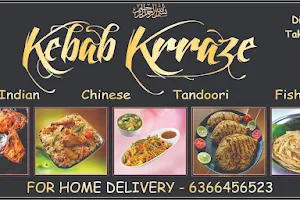 Kebab Krraze image