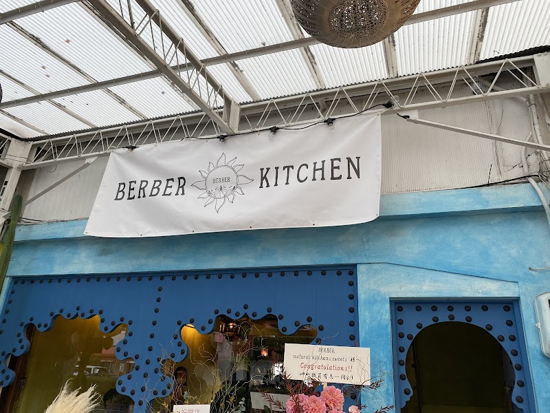 berber kitchen