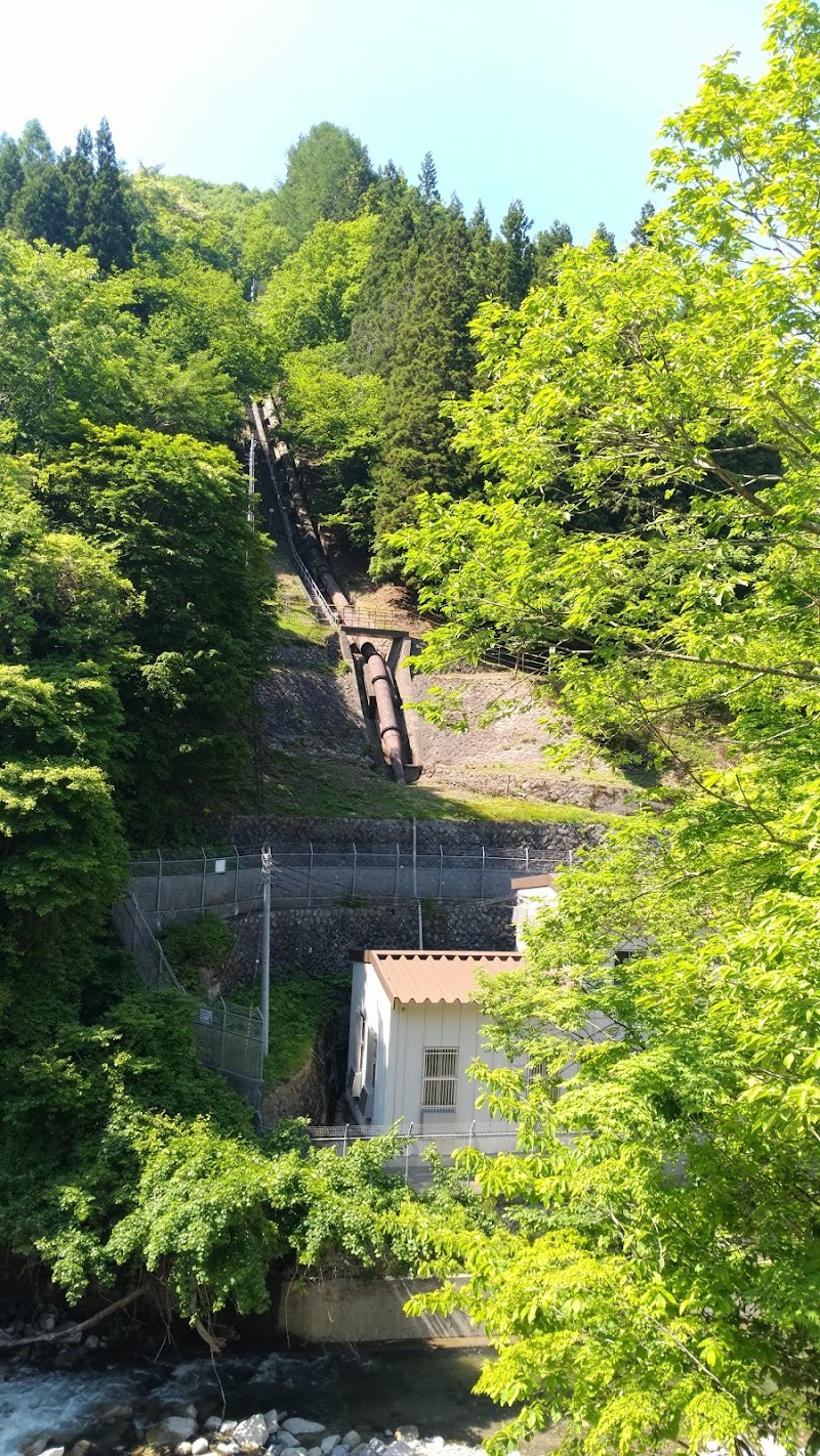 鷲の滝発電所