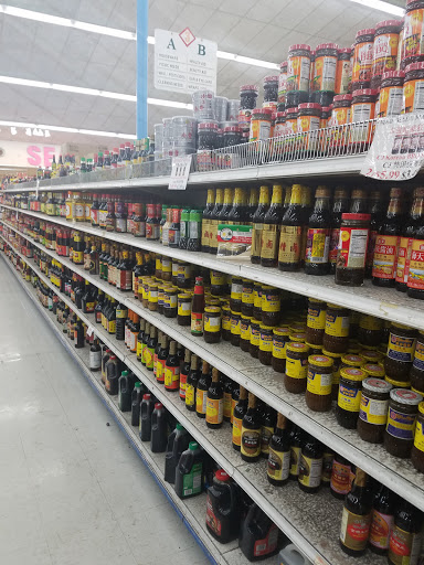 Asian Grocery Store «Foodnet Supermarket Inc», reviews and photos, 1960 Lewelling Blvd, San Leandro, CA 94579, USA