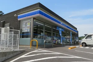 Lawson Sekigahara Shop image
