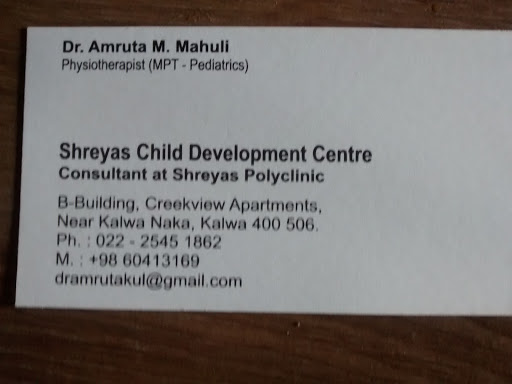 Shreyas Child Development Centre