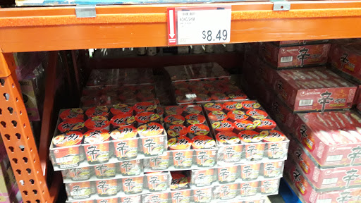 Warehouse club «BJ’s Wholesale Club», reviews and photos, 1440 Central Ave, Albany, NY 12205, USA