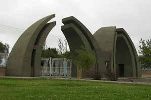 University of Mohaghegh Ardabili image