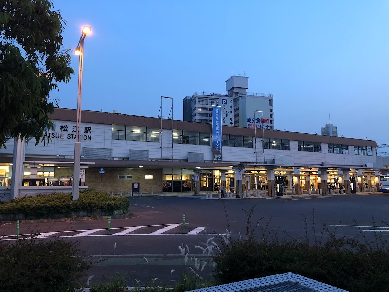 松江駅前ユニバーサルホテル