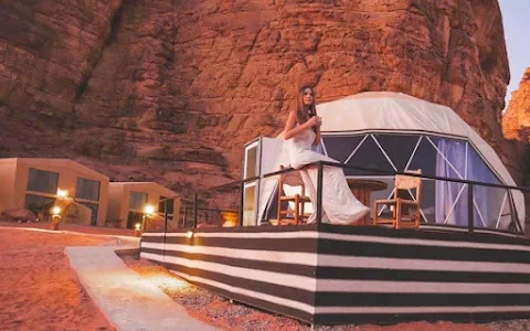 Zeina Luxury Desert Lodge image