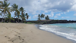 Pohue Bay Beach'in fotoğrafı çok temiz temizlik seviyesi ile