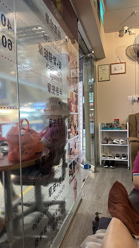 康成养生中心 ZENARA TCM WELLNESS - Massage therapist