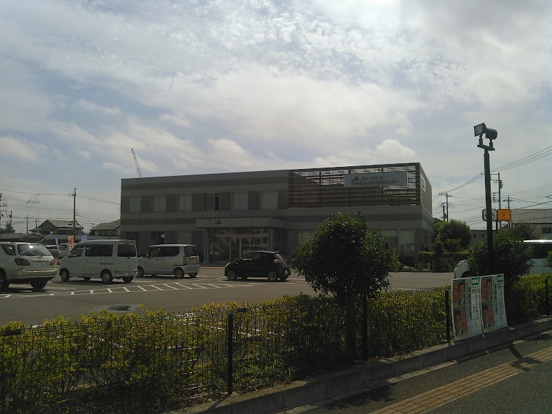 ＪＡいちかわ 田中経済センター