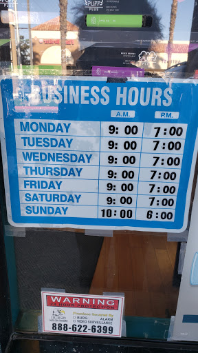 Vaporizer Store «Quality Cigarettes», reviews and photos, 1112 W 6th St #102, Corona, CA 92882, USA