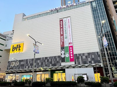 神戸阪急
