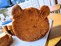 Lamp Bakery