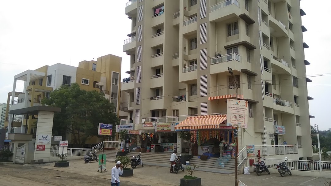 Phoenix Plaza