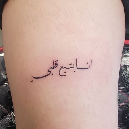 Explore blue crab tattoo ideas, creative tattoo ideas in Plano, available at Vixen Body Art