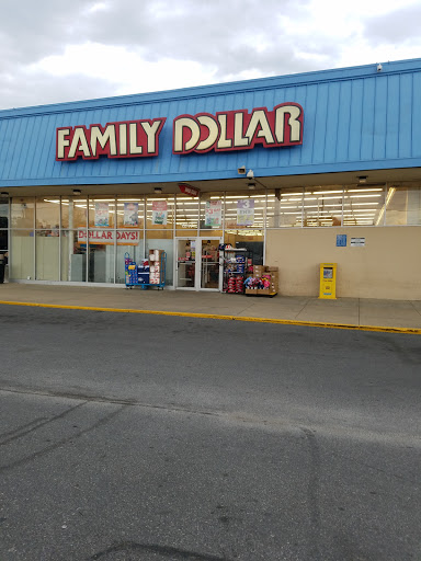 FAMILY DOLLAR, 6711 Annapolis Rd, Landover Hills, MD 20784, USA, 