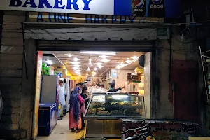 A-ONE BAKERY image