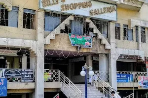 Billy's Shopping Galleria image