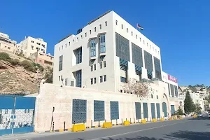 Central Bank of Jordan image