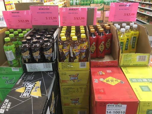 Asian Grocery Store «99 Asian Supermarket», reviews and photos, 60 Broadway, Malden, MA 02148, USA