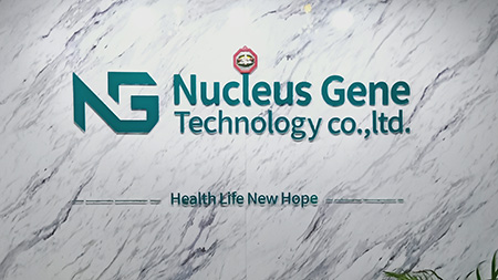 นิวเคลียส ยีน จำกัด (เอ็นจี สหคลินิค) NG Nucleus Gene