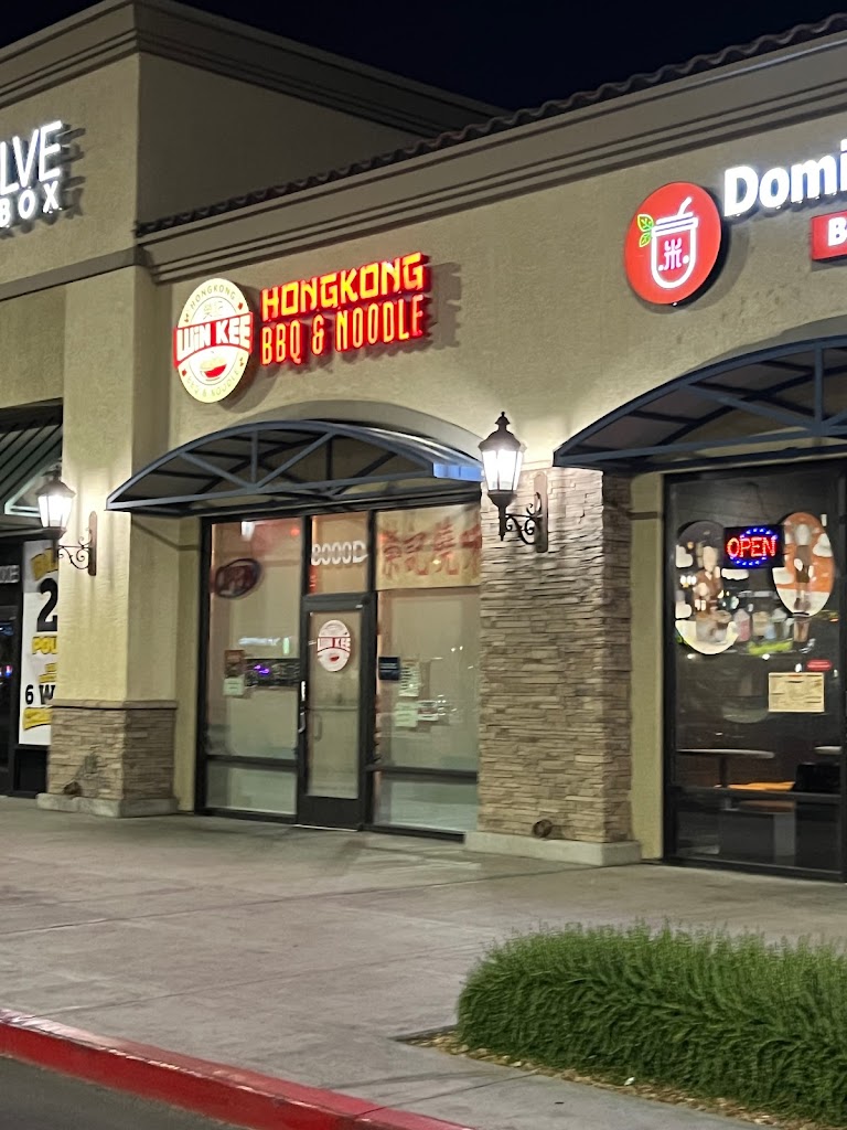 Win Kee HK BBQ & Noodle 89139