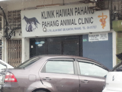 Pahang Animal Clinic