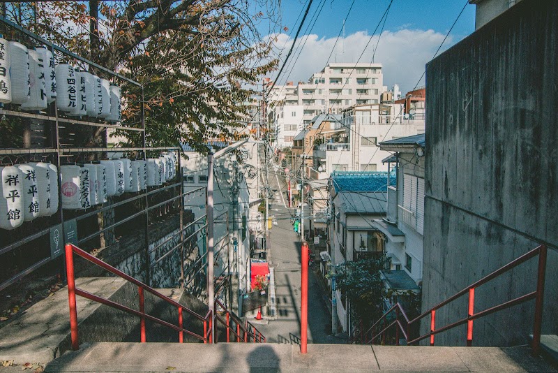 新宿区立須賀公園