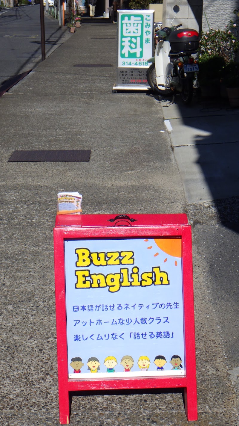 Buzz English