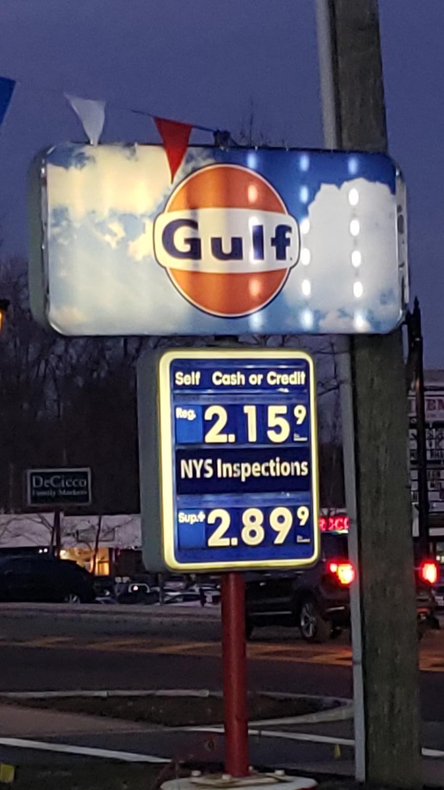 GULF 233 S. MAIN ST NEW CITY, NY