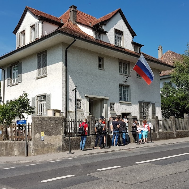 Konsularabteilung der russischen Botschaft in der Schweiz