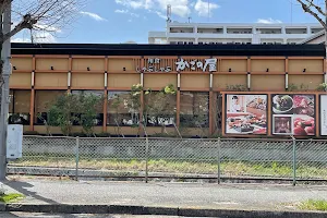 Kagonoya Suita-satsukigaoka shop image